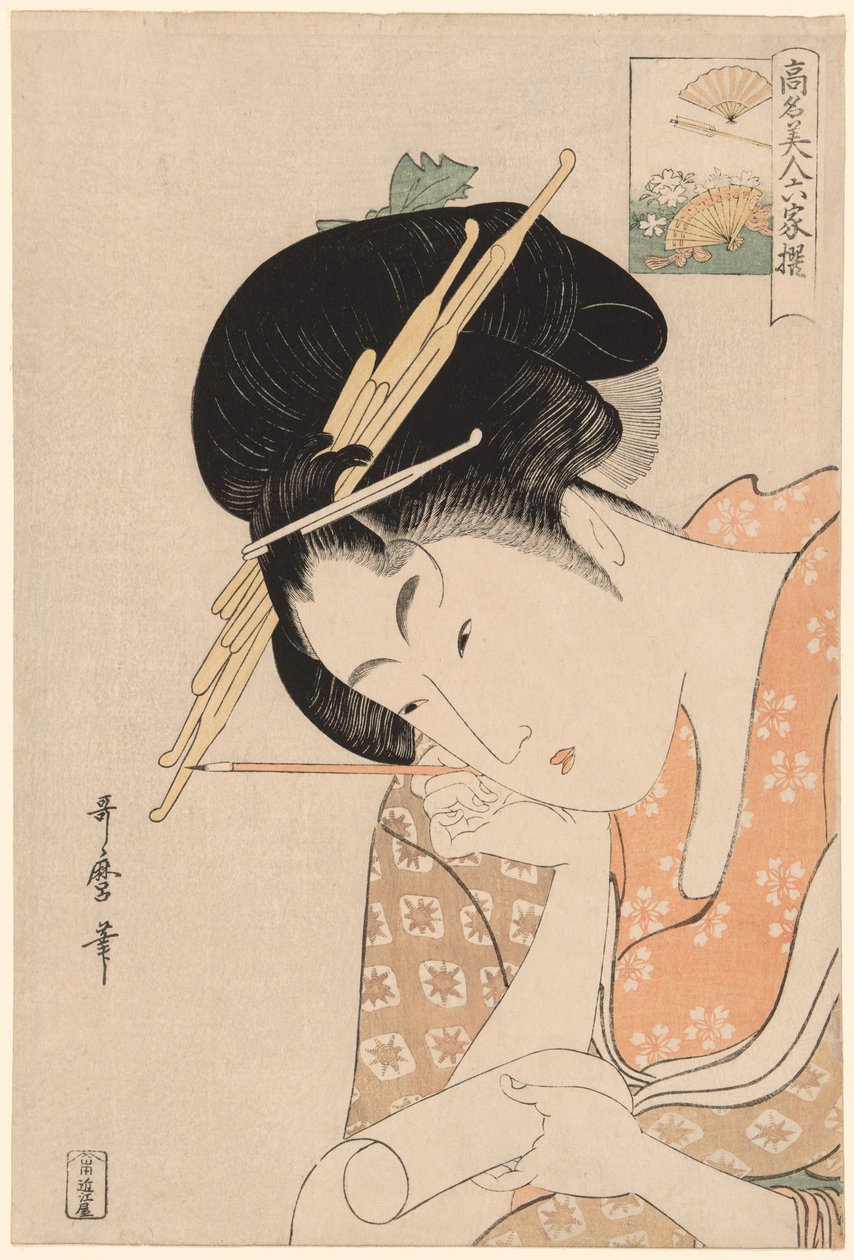 Hanaogi of the Ogiya, sarjasta "Kuuteen kuolemattomaan runoilijaan verratut kaunottaret (Komei bijin rokkasen)" tekijältä Kitagawa Utamaro