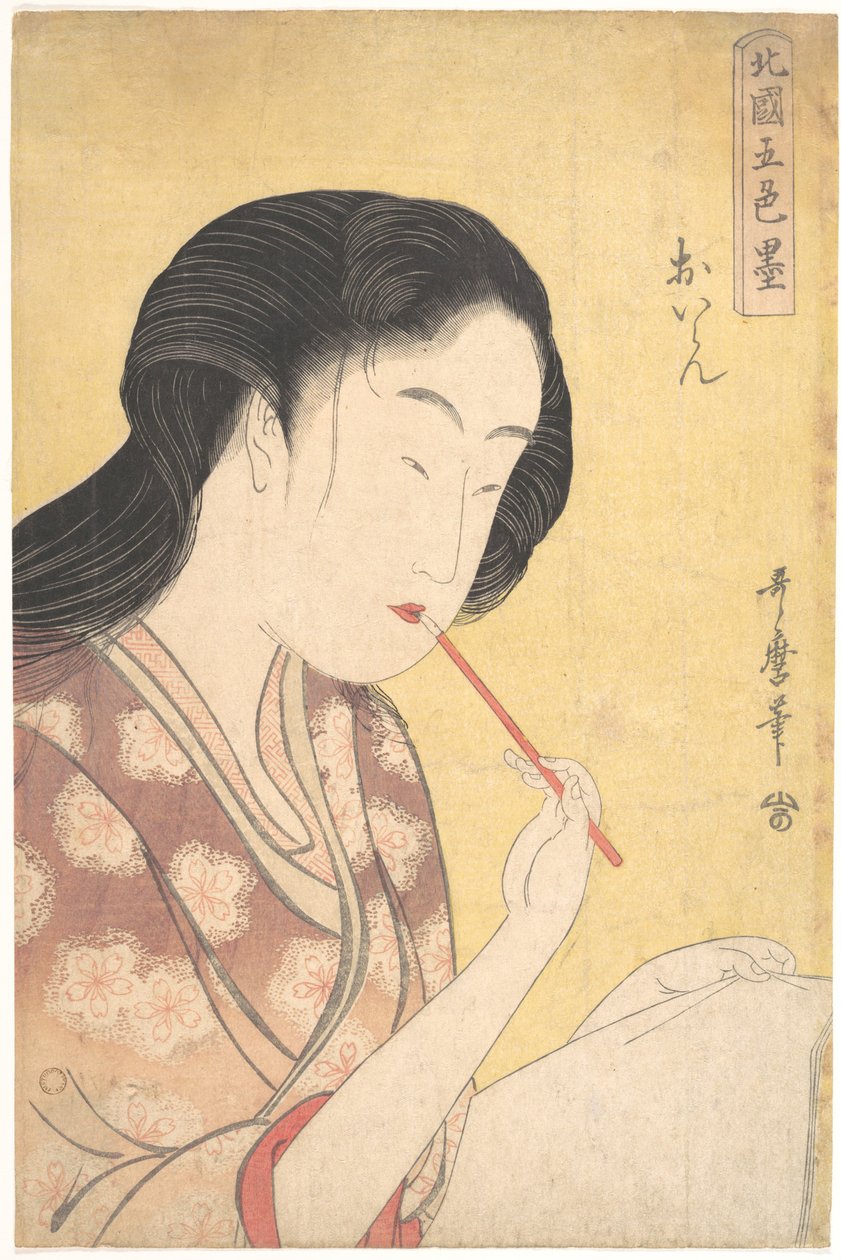”Korkea-arvoinen kurtisaani” (Oiran), sarjasta ”Viisi musteen sävyä pohjoisessa kaupunginosassa” (Hokkoku goshiki-zumi), tekijältä Kitagawa Utamaro