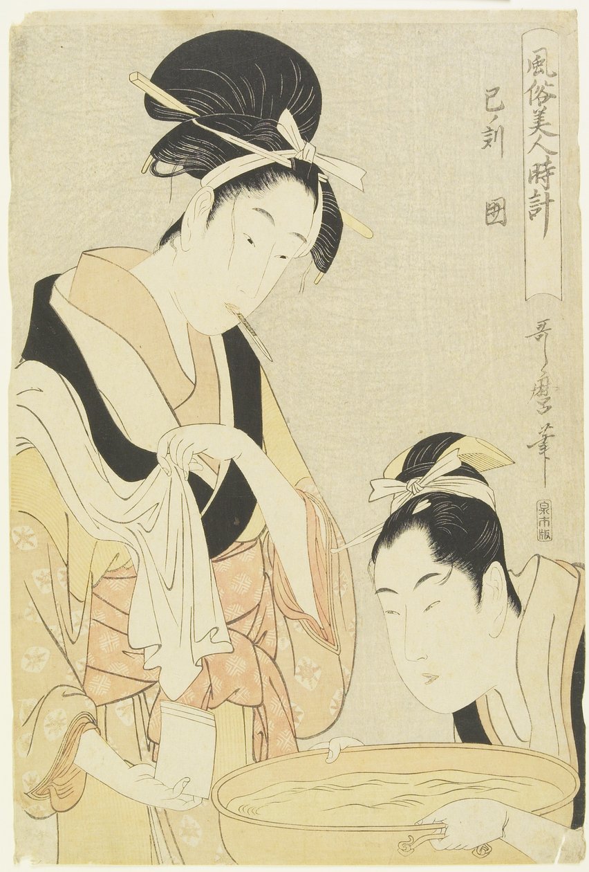 Hour of Snake, Keept Woman, 1798-1799 tekijältä Kitagawa Utamaro