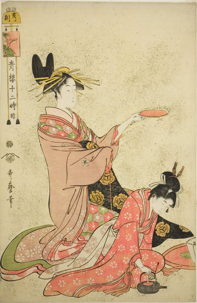 Hour of the Boar (I no koku), sarjasta "Twelve Hours in Yoshiwara (Seiro juni toki tsuzuki)" tekijältä Kitagawa Utamaro