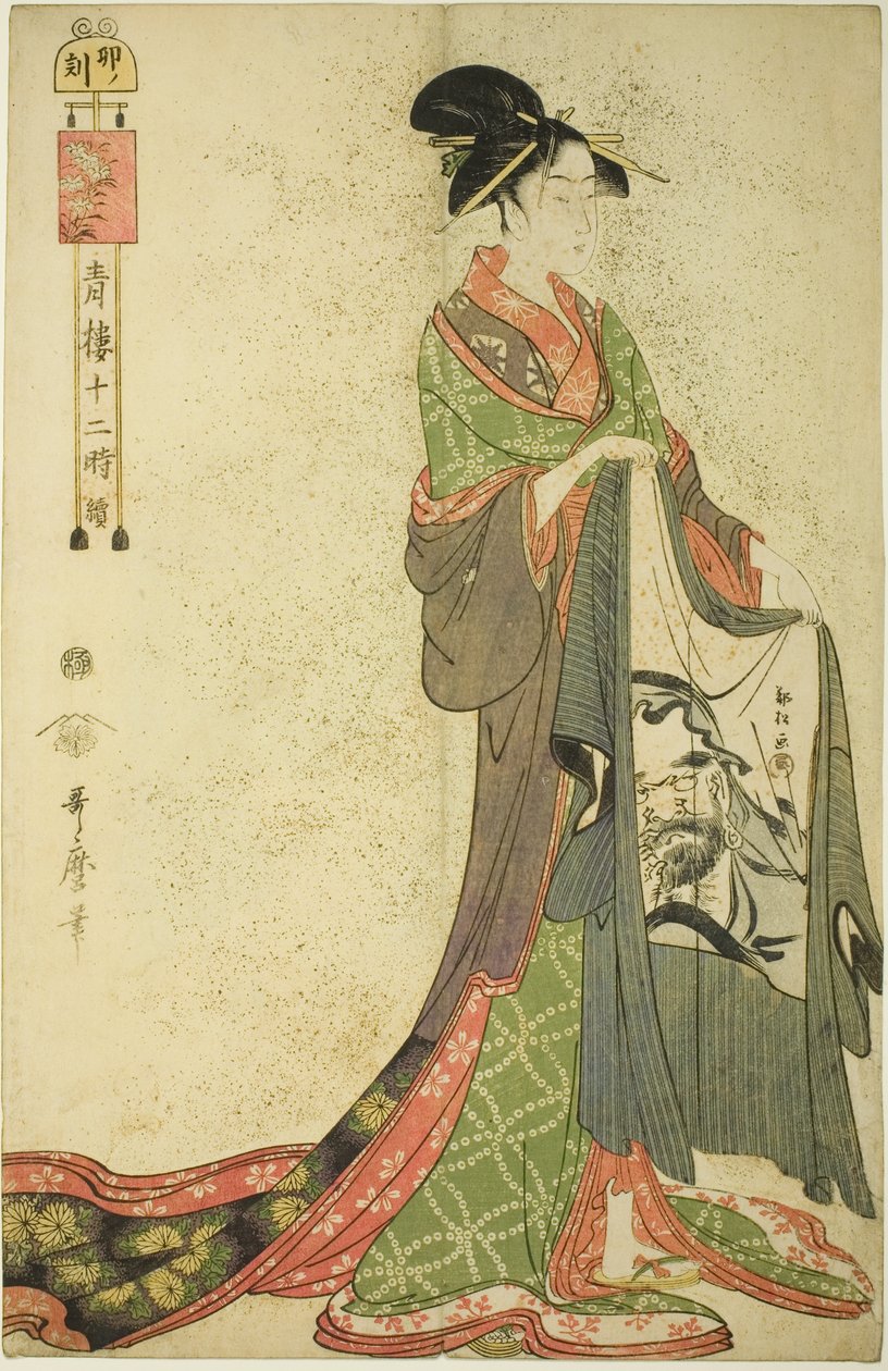 Hour of the Hare [6am] (U no koku), sarjasta "The Twelve Hours in Yoshiwara" ("Seiro juni toki tsuzuki") tekijältä Kitagawa Utamaro