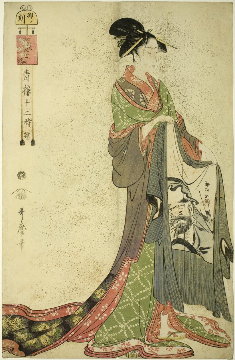 Jäniksen tunti [6.00] tekijältä Kitagawa Utamaro