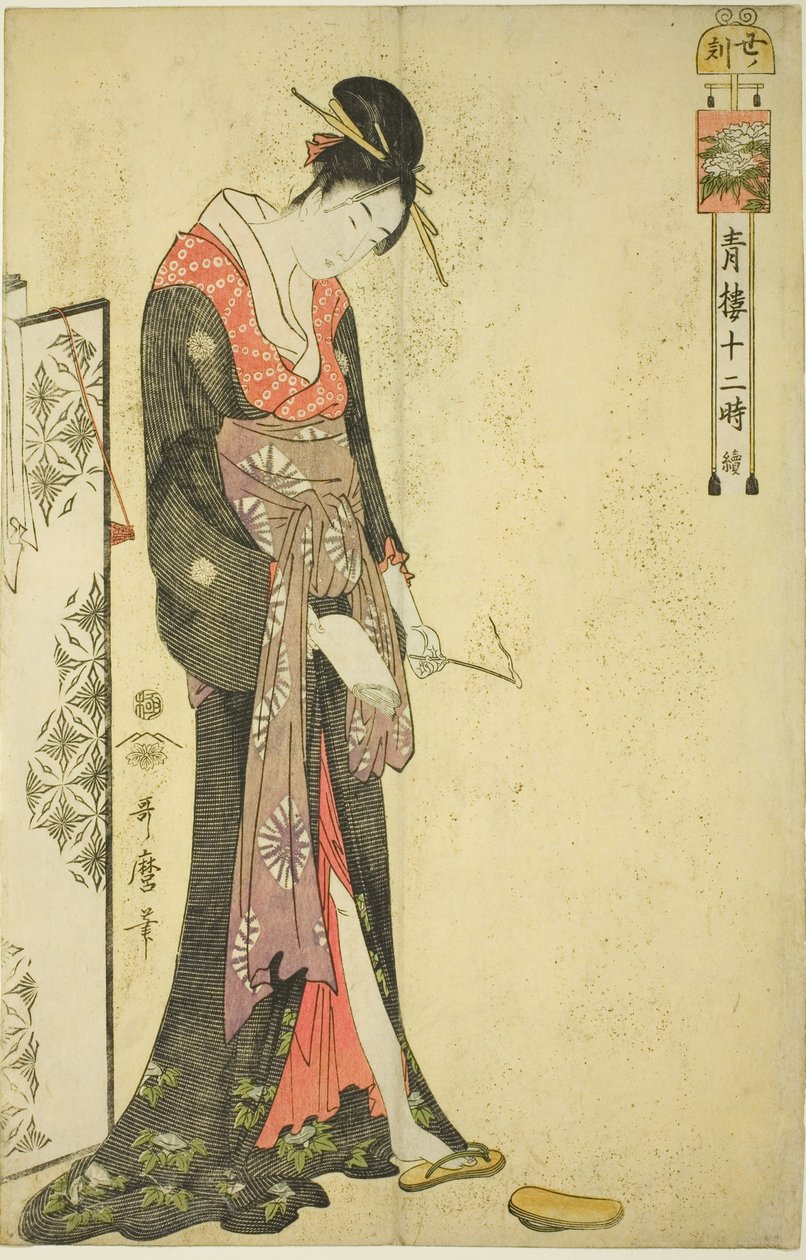 Hour of the Ox [2am] (Ushi no koku), sarjasta "The Twelve Hours in Yoshiwara (Seiro juni toki tsuzuki)" tekijältä Kitagawa Utamaro
