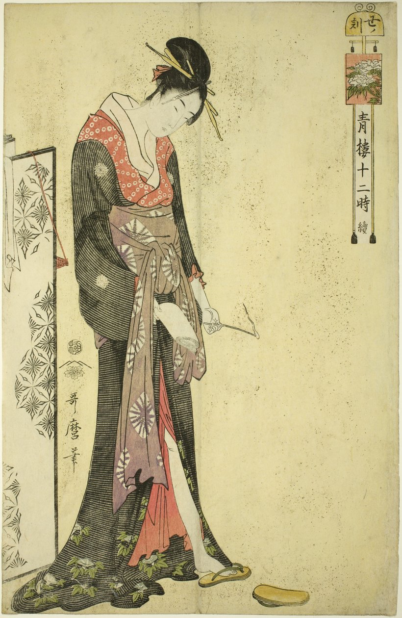 Hour of the Ox [2am] tekijältä Kitagawa Utamaro