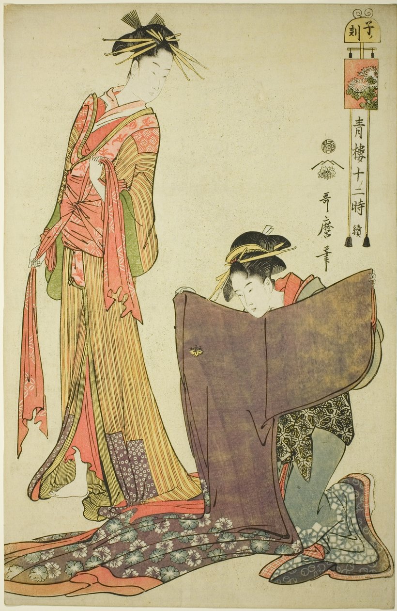 Hour of the Rat [12pm] (Ne no koku), sarjasta "The Twelve Hours in Yoshiwara (Seiro juni toki tsuzuki)" tekijältä Kitagawa Utamaro