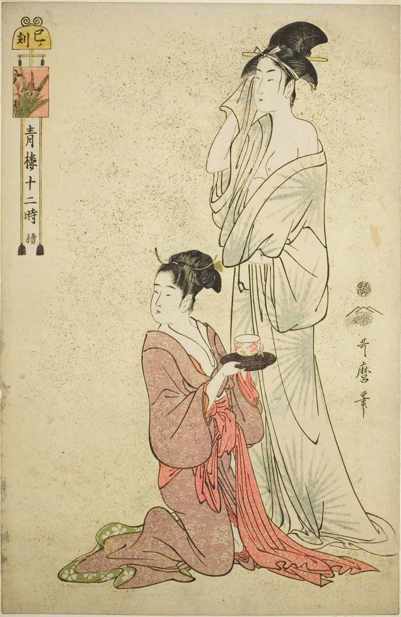 Hour of the Snake (Mi no koku), sarjasta "Twelve Hours in Yoshiwara (Seiro juni toki tsuzuki)" tekijältä Kitagawa Utamaro
