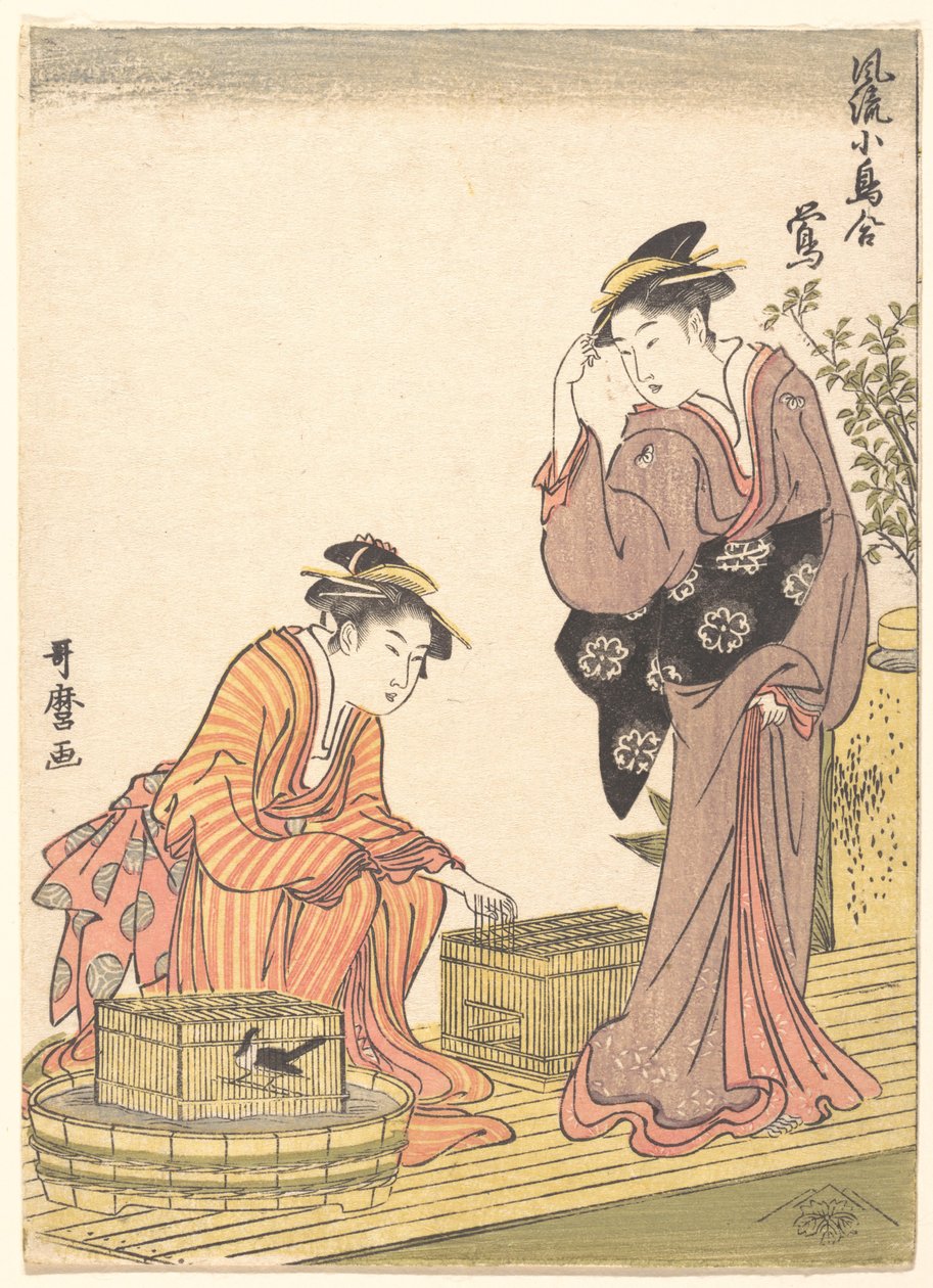 Japanin pensaskerttu tekijältä Kitagawa Utamaro