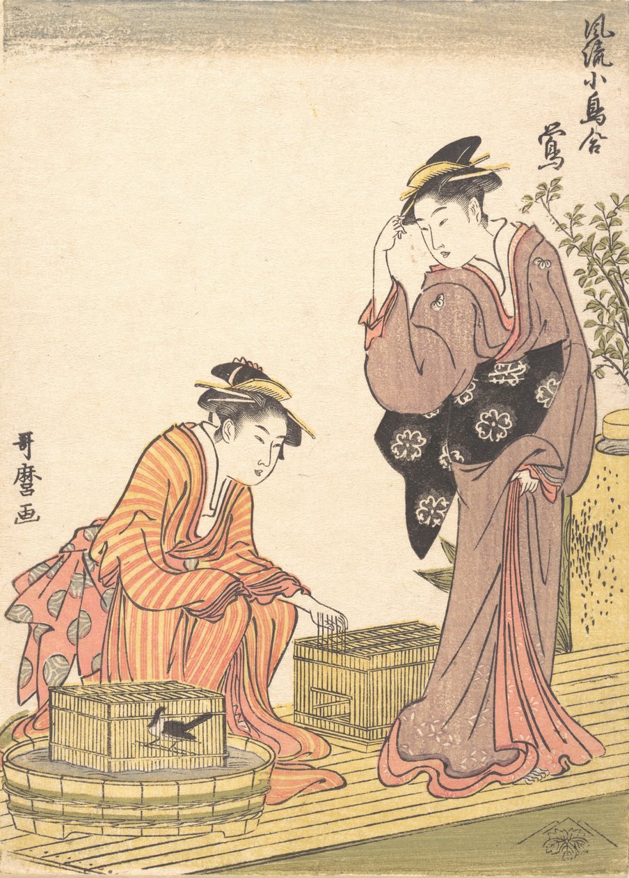 Japanilainen pensaskirkko, 1754-1806. tekijältä Kitagawa Utamaro