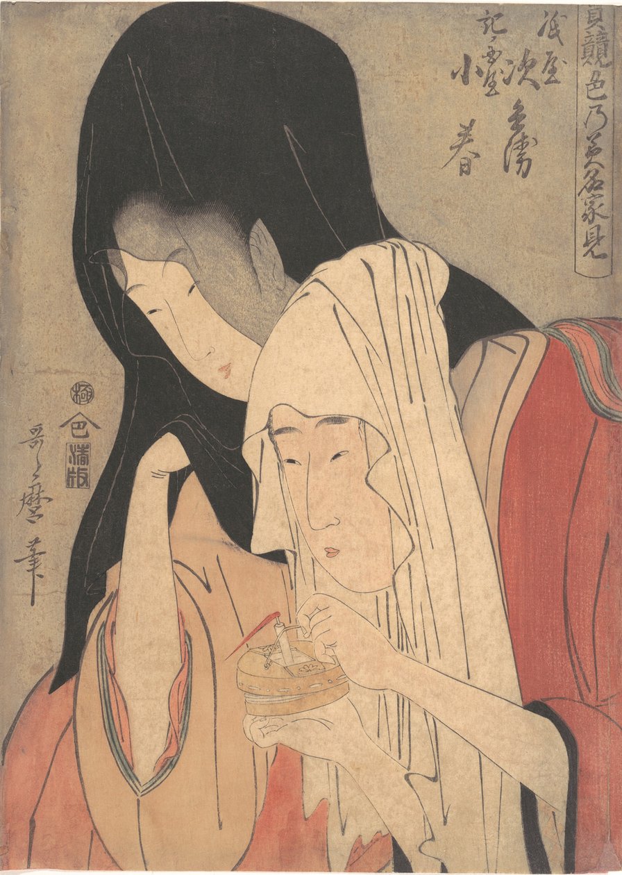 Kamiyan Jihei karkaa Kinokuniyan Koharun kanssa tekijältä Kitagawa Utamaro