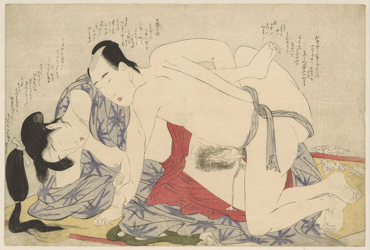 Nuori aviopari rakastelemassa kesän makuumatolla Negai no itoguchi (sarjan nimi) tekijältä Kitagawa Utamaro