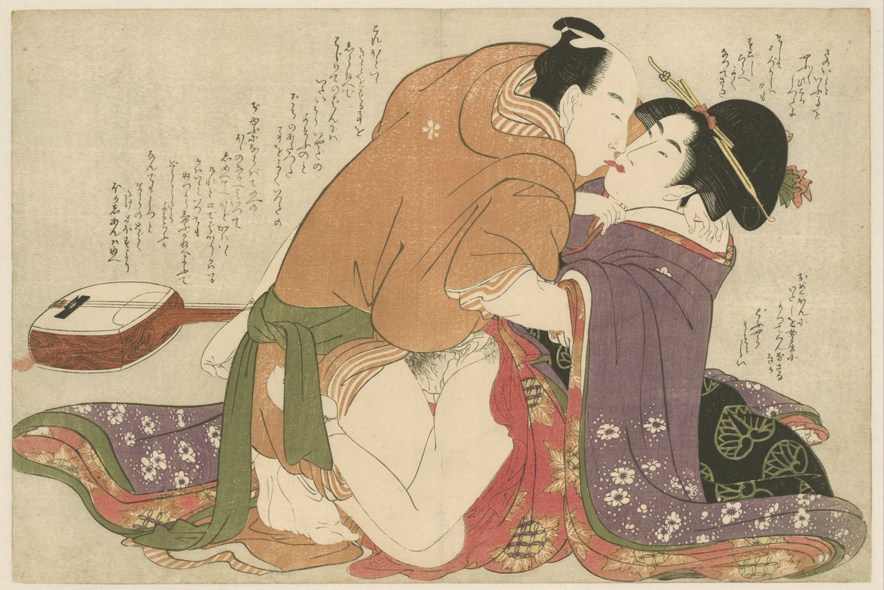 Nuori kansalainen tytär rakastajan kanssa shamisenilla Negai no itoguchi (sarjan nimi) tekijältä Kitagawa Utamaro