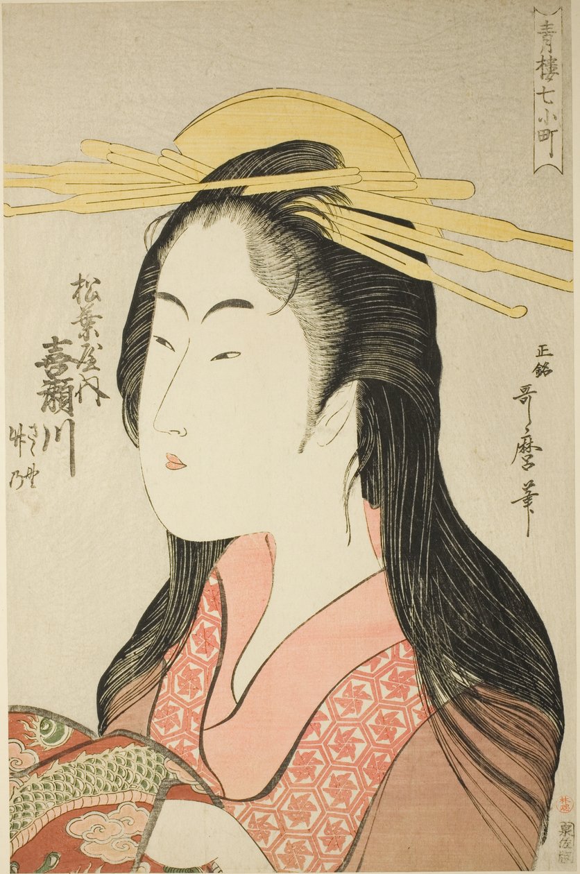 Matsubayan Kisegawa, [jonka avustajat ovat] Sasano, Takeno (Matsubaya uchi Kisegawa, Sasano, Takeno), sarjasta "Seitsemän Yoshiwaran komachia" ("Seiro nana Komachi") tekijältä Kitagawa Utamaro