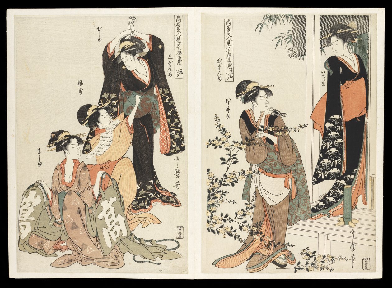 Kômei bijin mitate Chûshingura junimai tsuzuki (Kuuluisten kaunokaisten parodioima Chûshingura-draama): kahdentoista vedoksen sarja, n. 1795 (värillinen puupalikkaprintti) tekijältä Kitagawa Utamaro