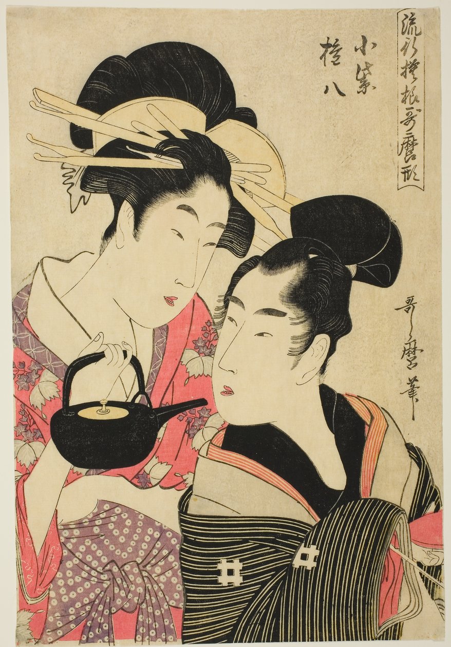 Komurasaki ja Gonpachi, sarjasta "Muodikkaat kuviot Utamaron tyyliin (Ryuko moyo Utamaro-gata)", noin 1798-99 (värillinen puupiirros; oban). tekijältä Kitagawa Utamaro