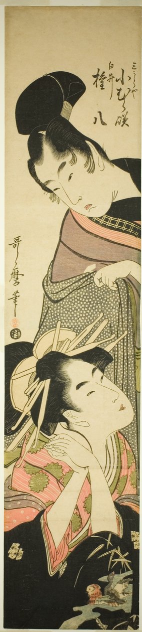 Miurayan Komurasaki ja Shirai Gompachi tekijältä Kitagawa Utamaro