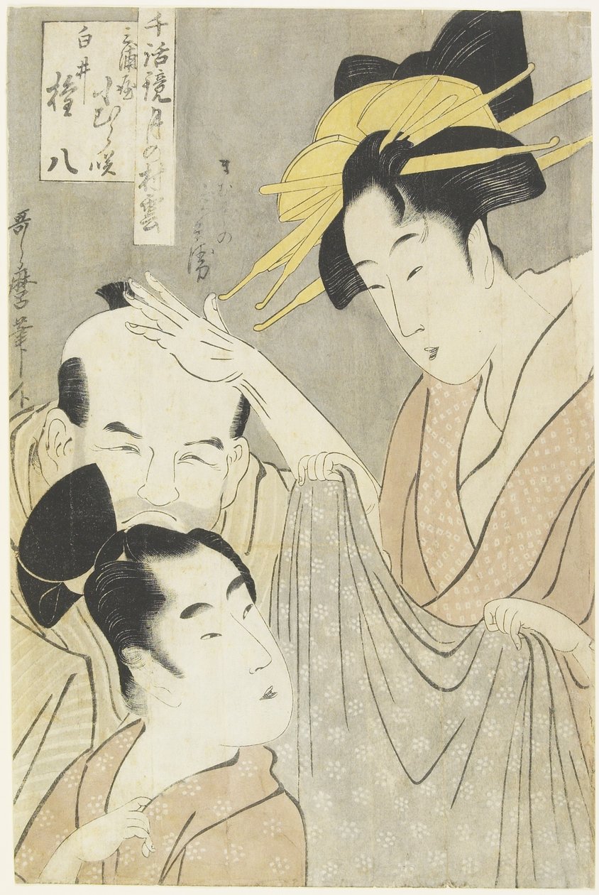 Muuraya-talon Komurasaki, Shirai Gonpachi ja Viperous Jihe_, 1798-1800 tekijältä Kitagawa Utamaro