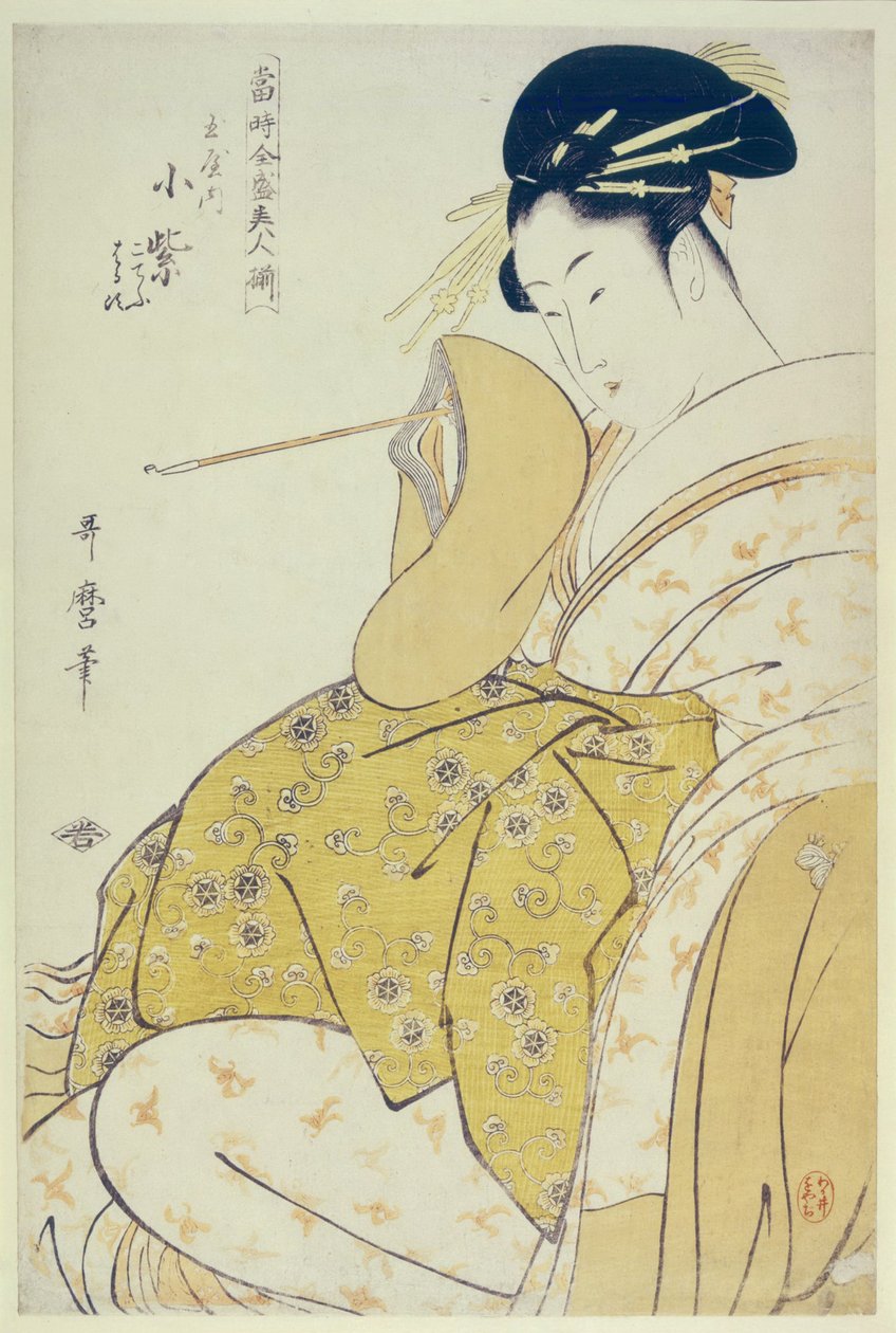 Tumma violetti f te Tamaya, Ka 1794 tekijältä Kitagawa Utamaro