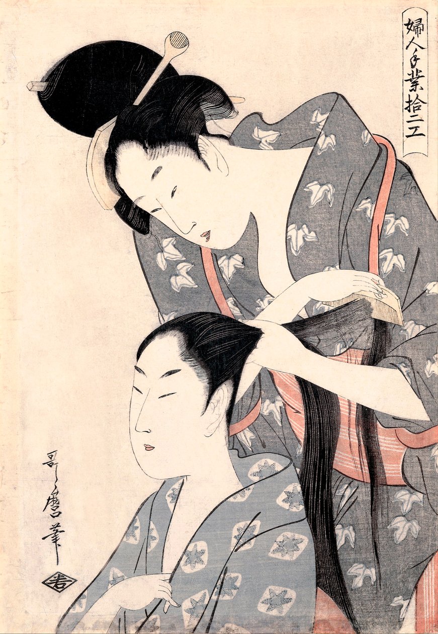 ""La Coiffeuse"" (Kampaaja) (Kamiyui) Gravure de Kitagawa Utamaro (1753-1806) - c 1798 - Värillinen puupiirros - 38x27,6 - Etelä-Australian taidegalleria tekijältä Kitagawa Utamaro