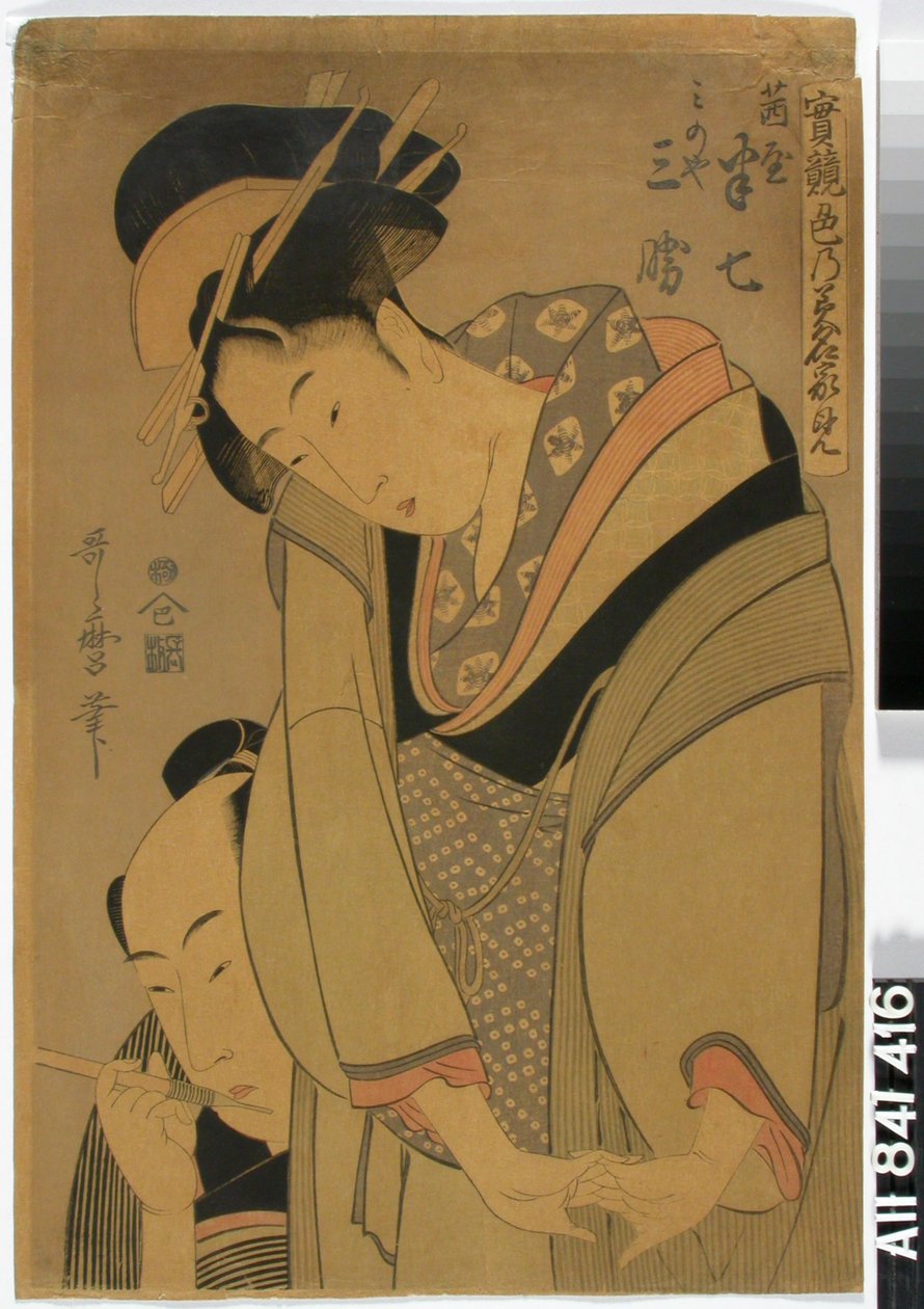 Liebespaar tekijältä Kitagawa Utamaro