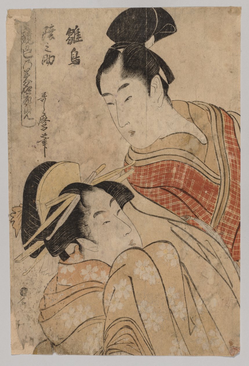 Fent Lovefinnish tekijältä Kitagawa Utamaro
