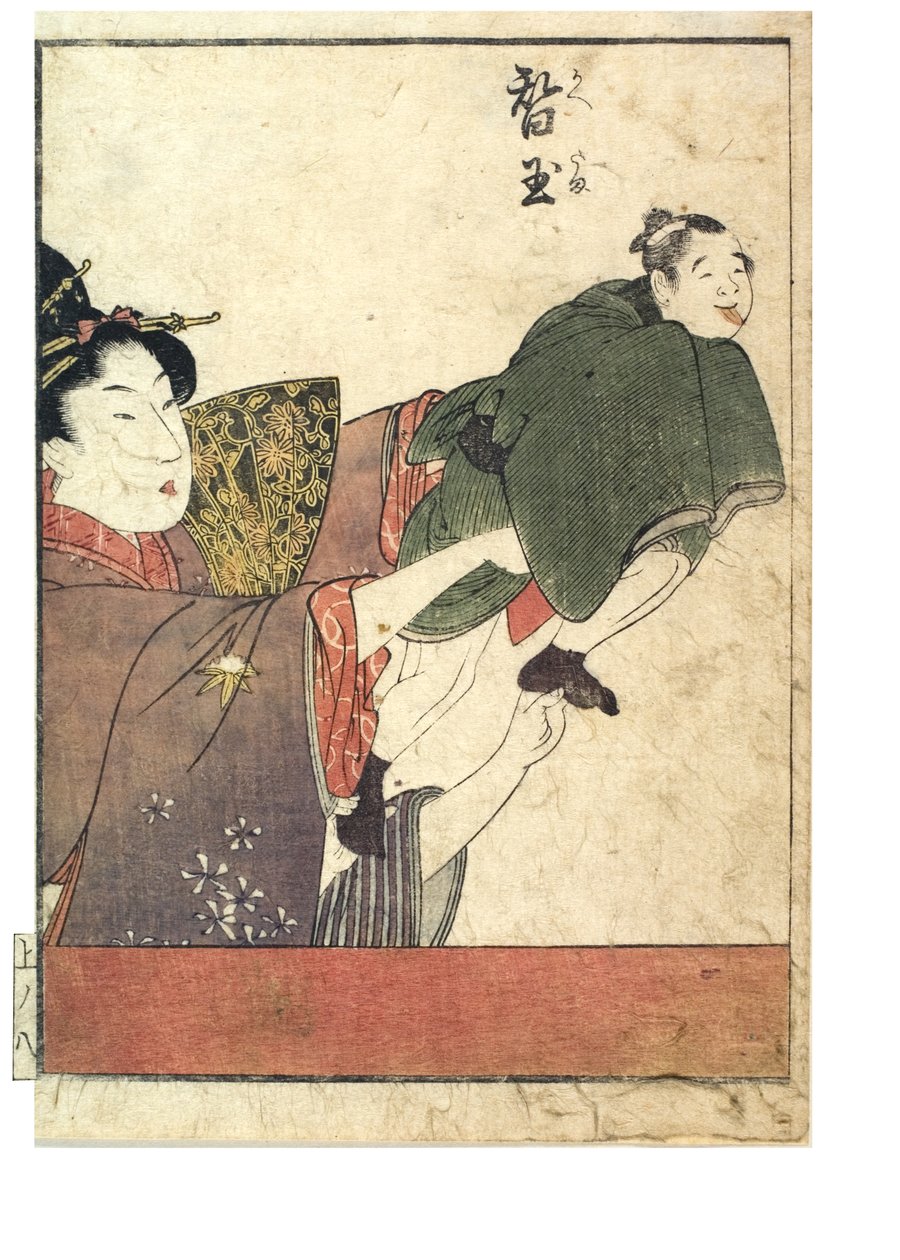 Marionette-kohtaukset mies- ja naismanipulaattoreiden kanssa, c. 1758-1806 (puupainatus paperille) tekijältä Kitagawa Utamaro