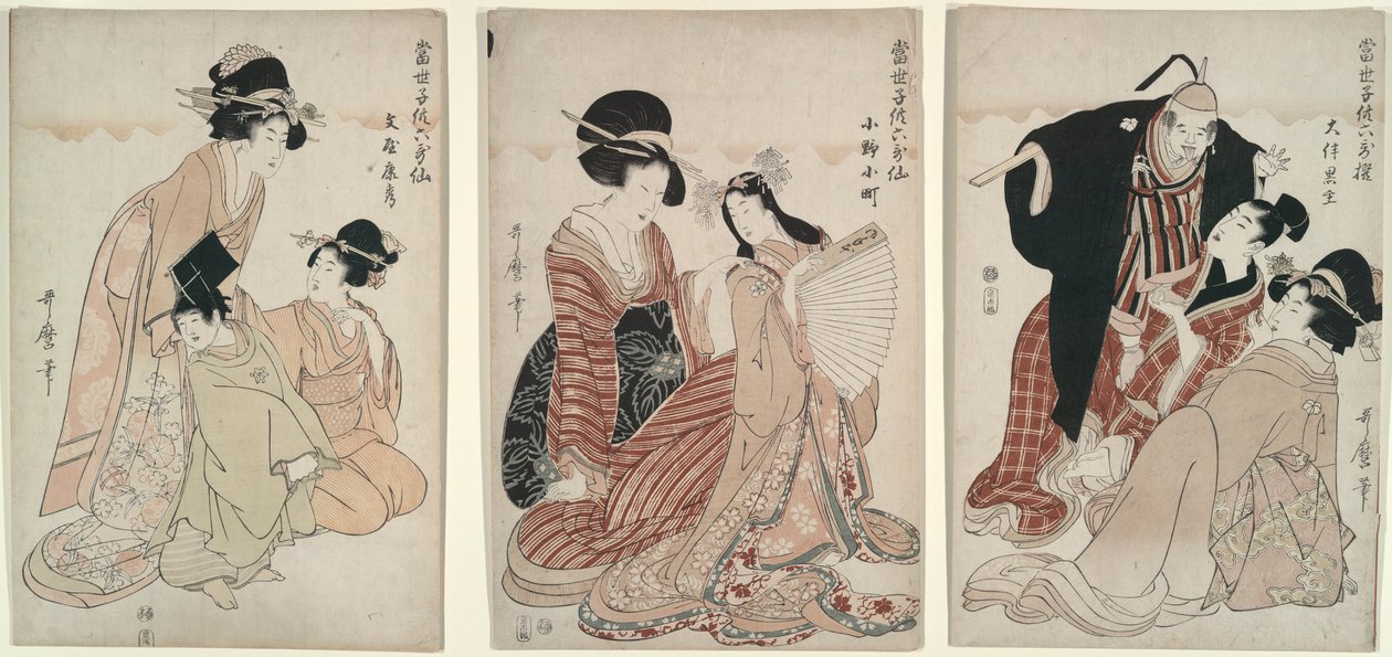 Sääli kuolemattomia runoilijoita tekijältä Kitagawa Utamaro