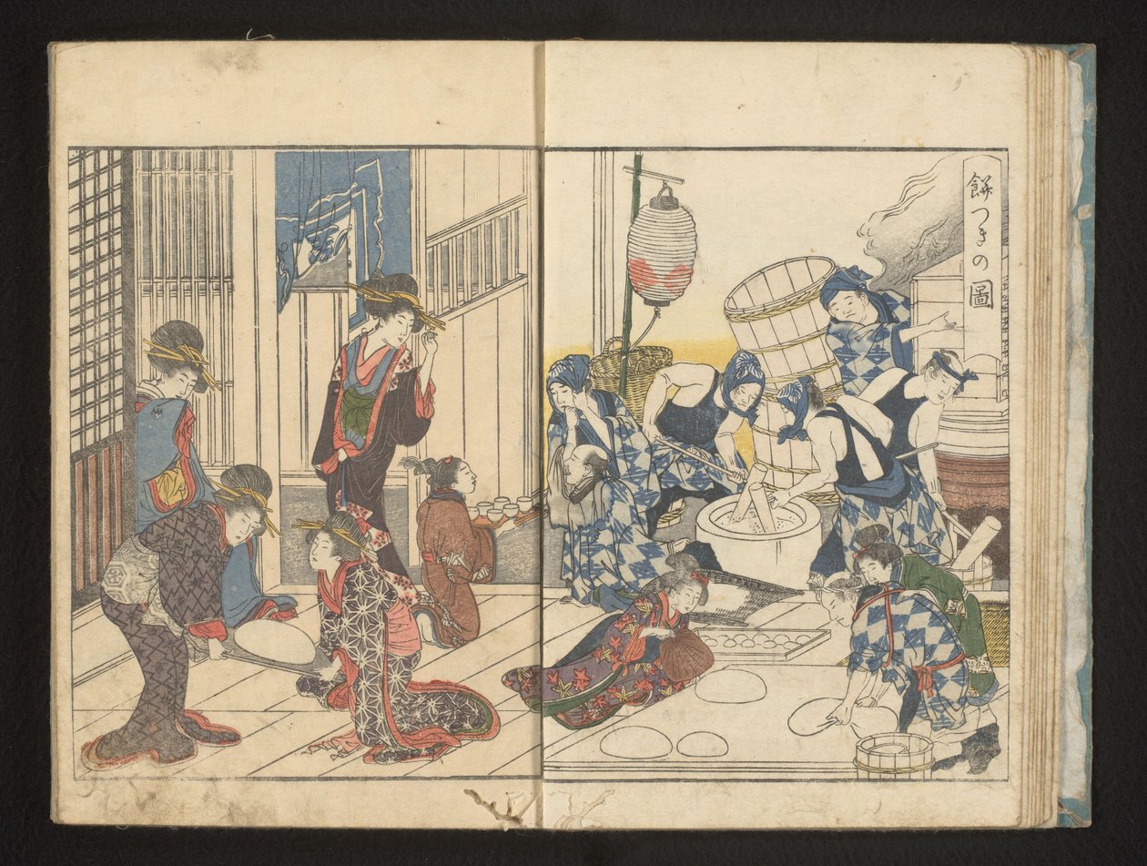 tee mochia tekijältä Kitagawa Utamaro