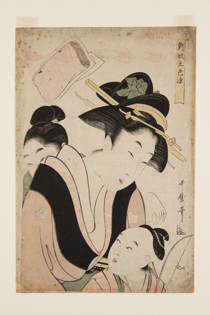 Äiti ja kaksi lasta (värillinen puupainatus) tekijältä Kitagawa Utamaro