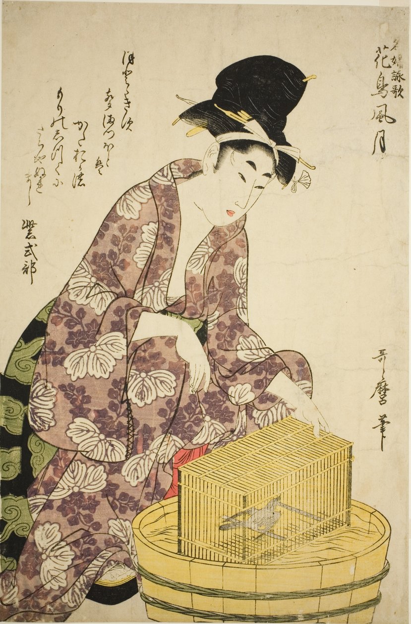 Murasaki Shikibu: Lintu, sarjasta "Kuuluisia naisia ja heidän runojaan kukista, linnuista, tuulesta ja kuusta (Meifu eika kacho fugetsu)" tekijältä Kitagawa Utamaro
