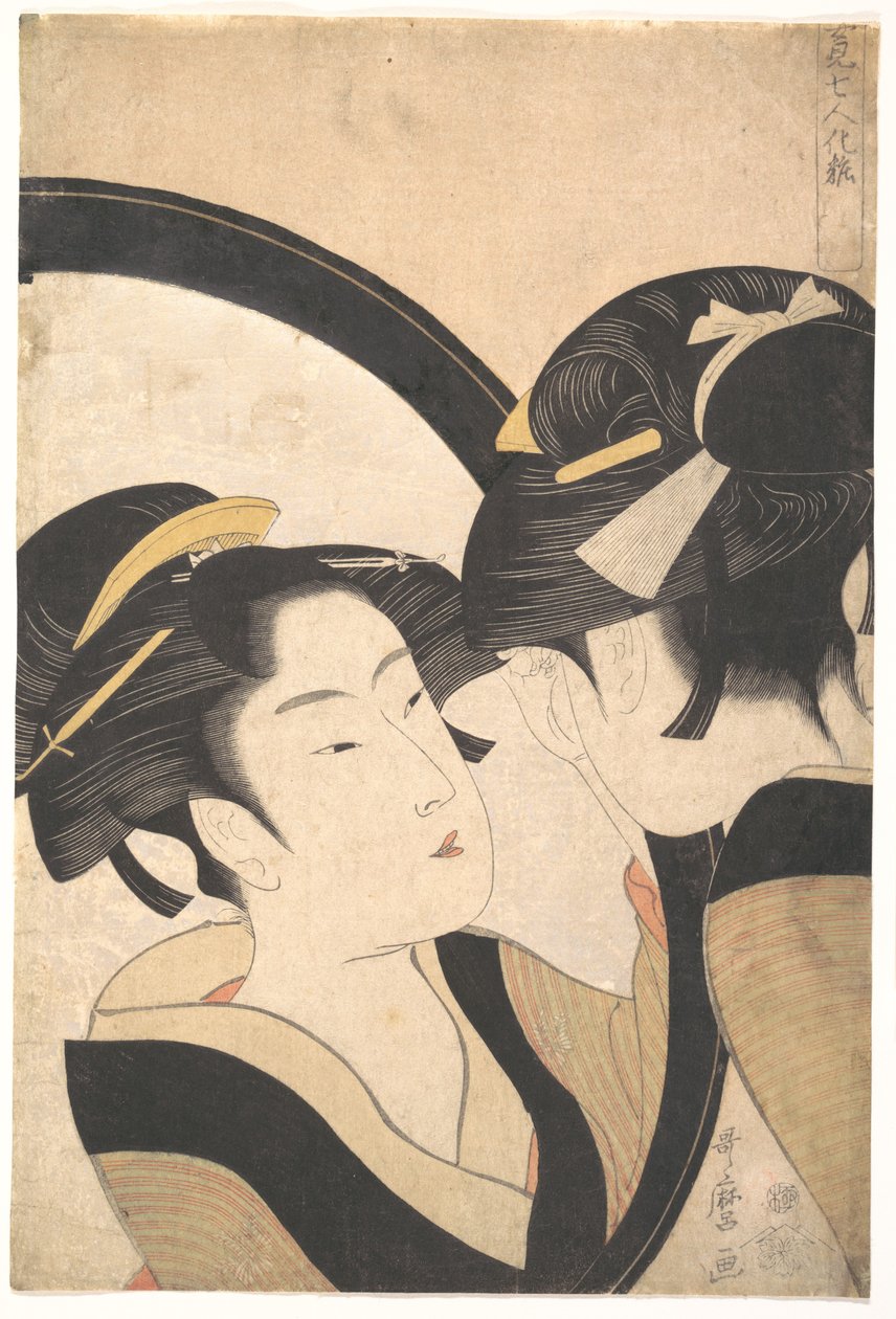 Naniwa Okita ihailee itseään peilistä tekijältä Kitagawa Utamaro