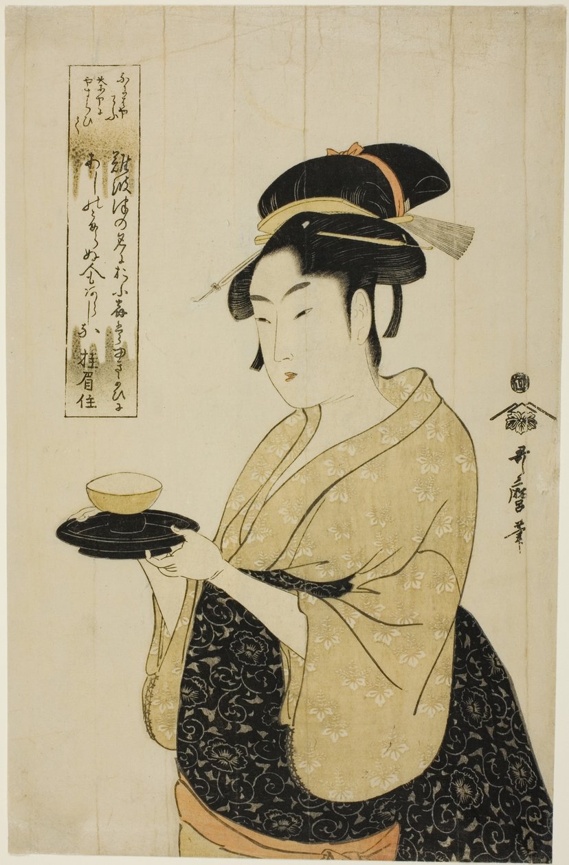 Okita nauroi tekijältä Kitagawa Utamaro