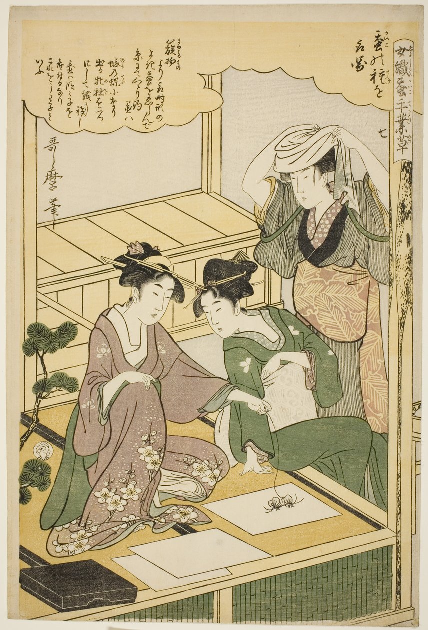 Nro 7 (nana), sarjasta "Naiset, jotka harjoittavat maataloutta (Joshoku kaiko tewaza-gusa)" tekijältä Kitagawa Utamaro