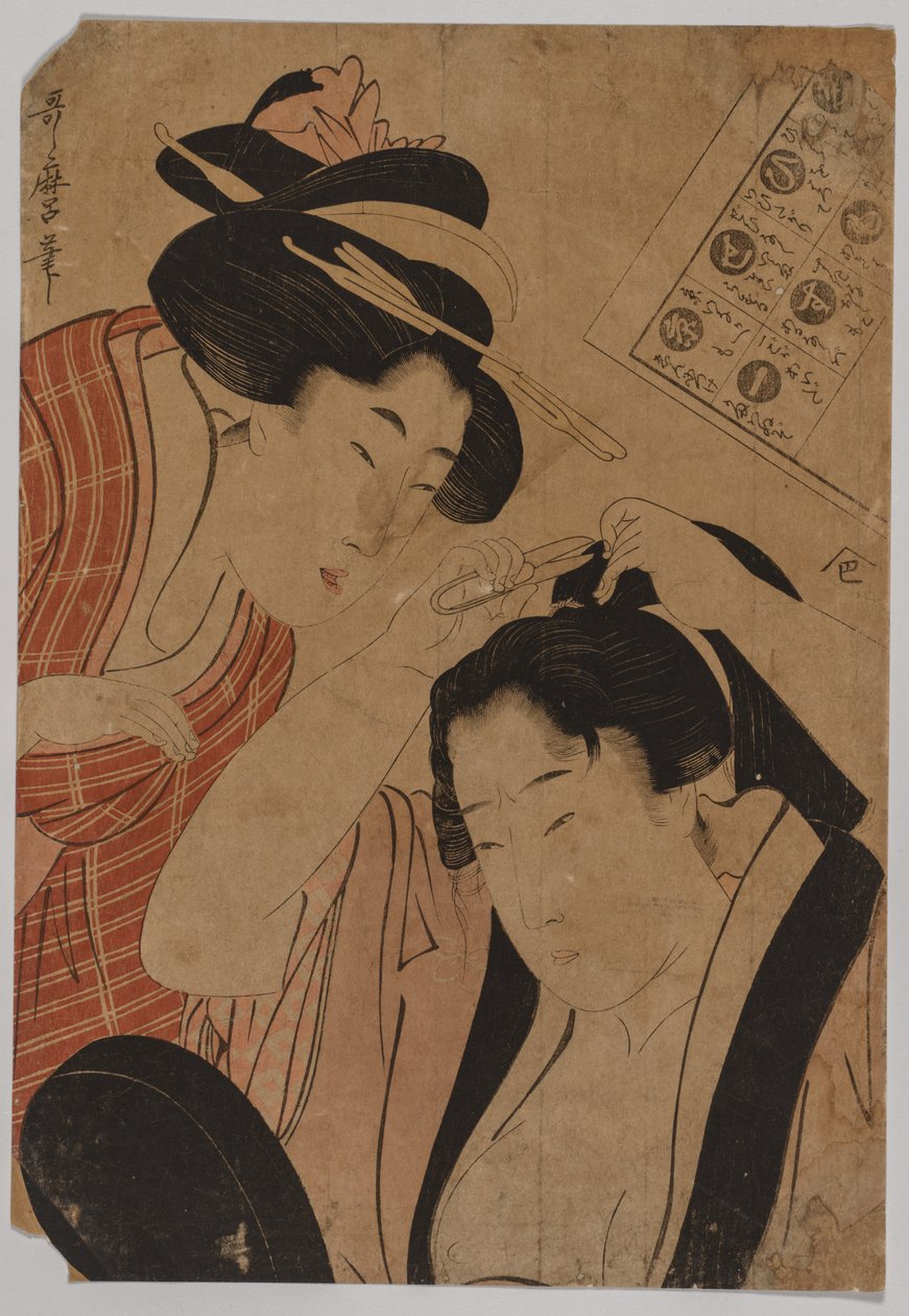 Ei otsikkoa, 1753-1806. tekijältä Kitagawa Utamaro