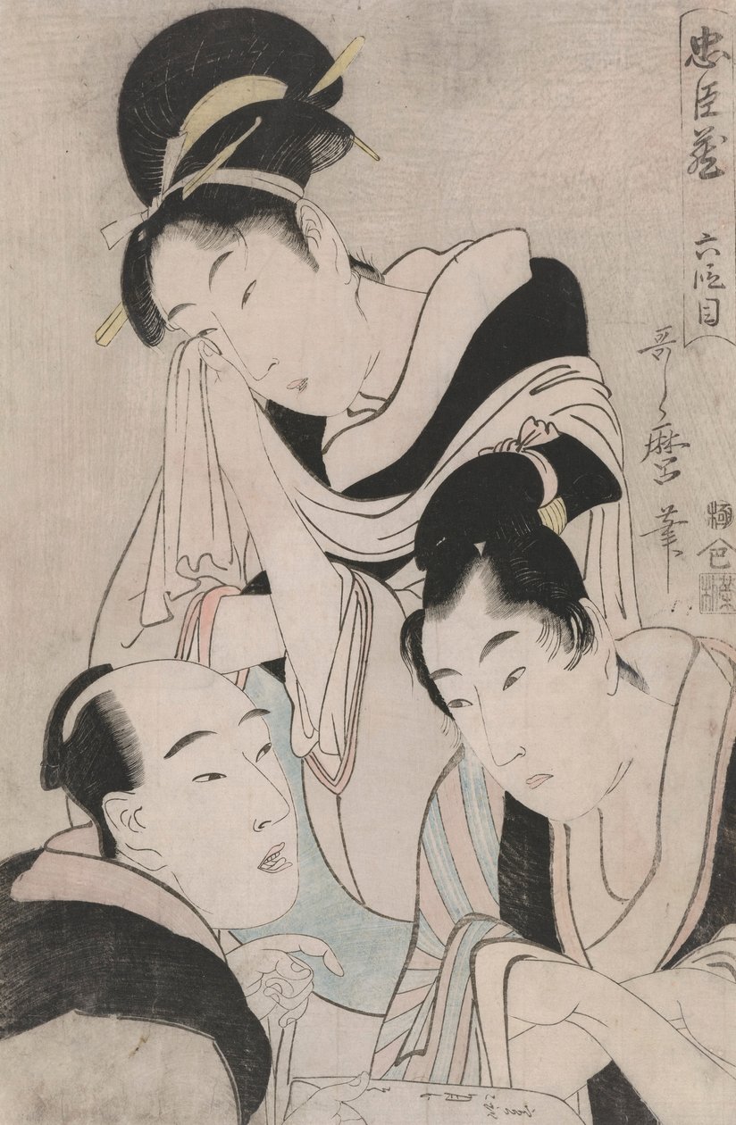 Okaru, Kanpei ja Haragoemon: Forty Season Ronin Act tekijältä Kitagawa Utamaro