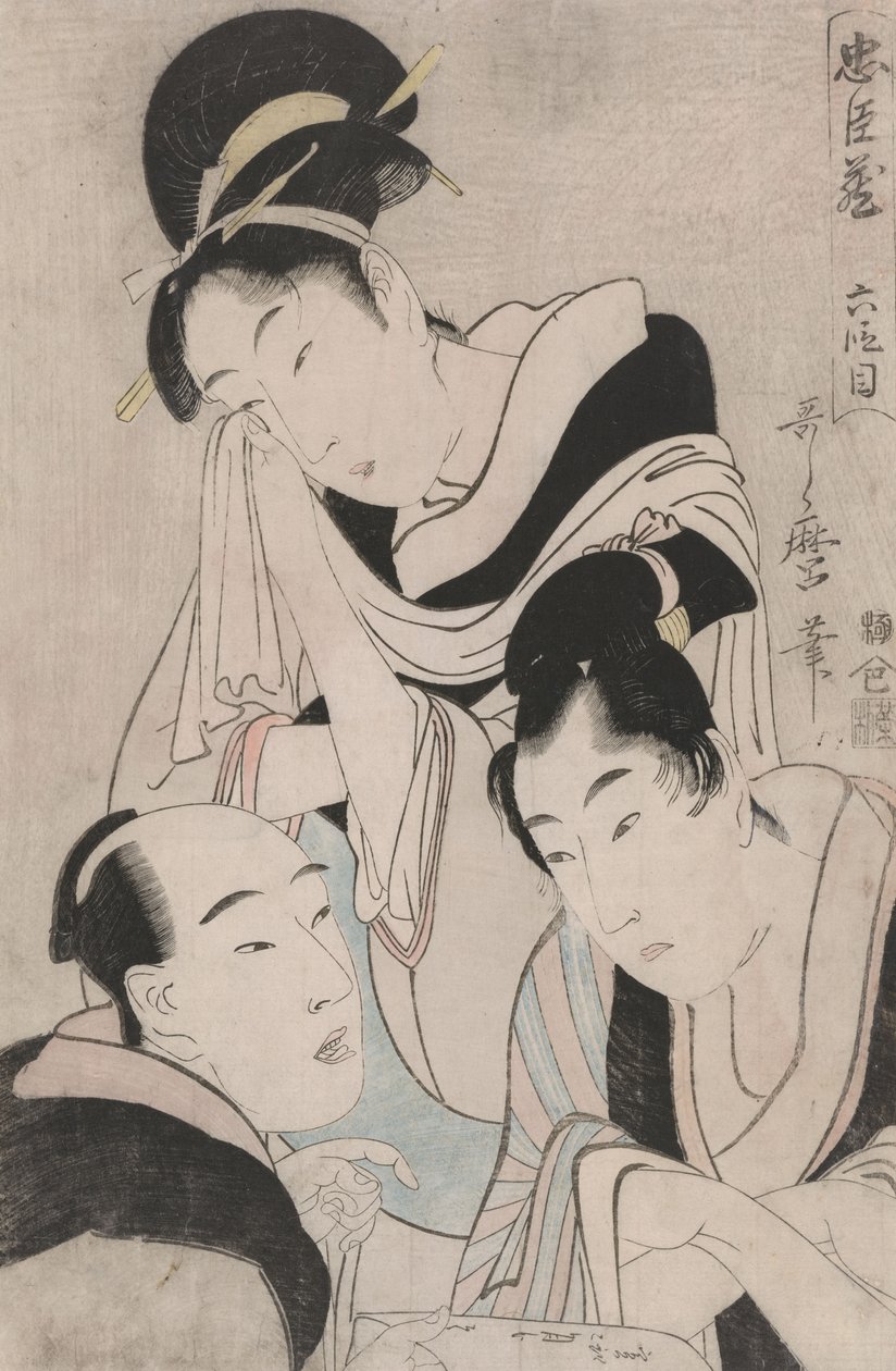 O-Karu, Kanpei ja Hara Goemon: Neljäkymmentäseitsemän rōninia, näytös VI tekijältä Kitagawa Utamaro
