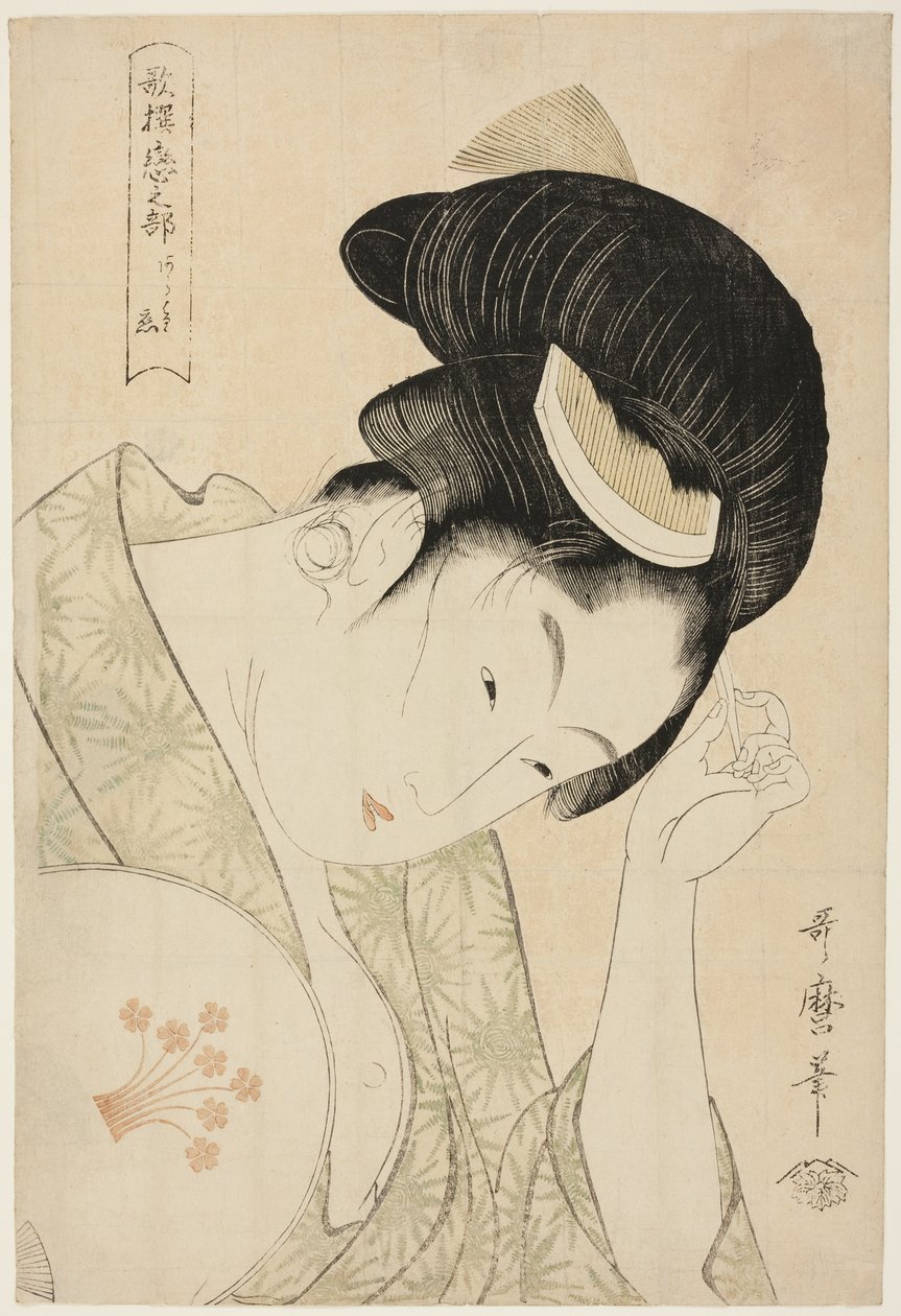 Obvious Love (Arawaruru koi), de la sèrie "Antology of Poems: The Love Section (Kasen koi no bu)"finès tekijältä Kitagawa Utamaro