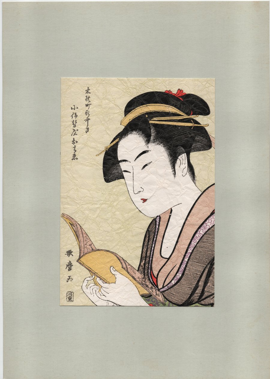 Ochie of Koiseya Teahouse, n. 1800 (puupiirros) tekijältä Kitagawa Utamaro