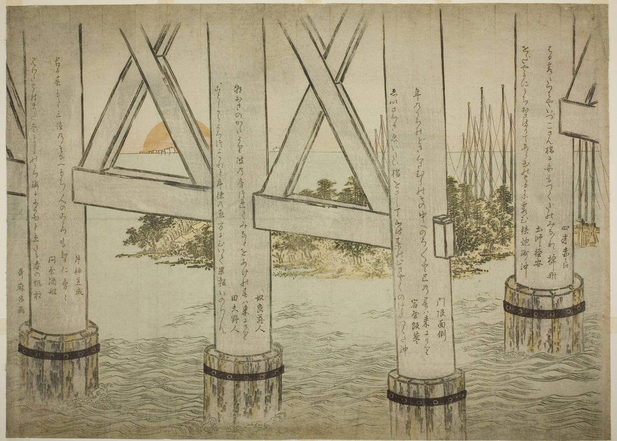 Pillars of Eitai Bridge tekijältä Kitagawa Utamaro