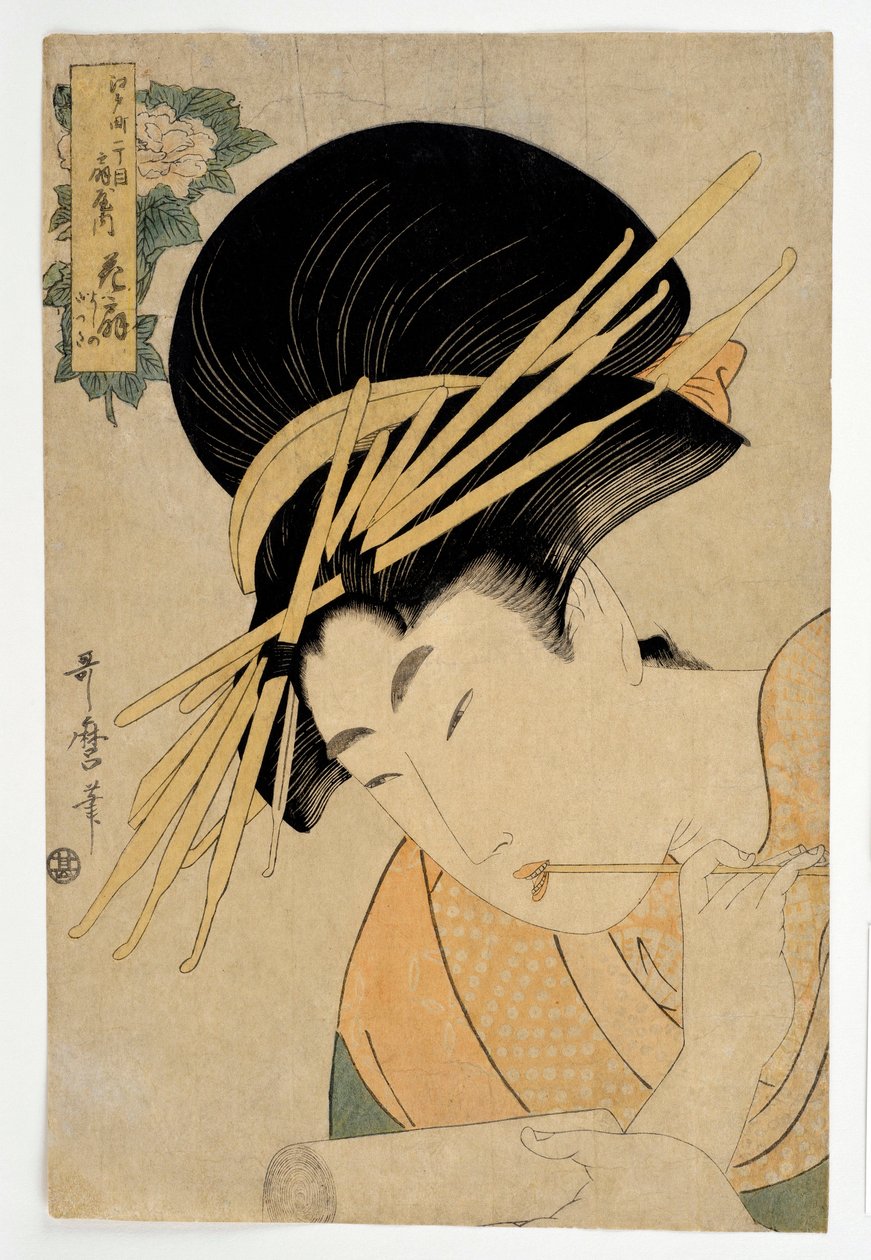 Muotokuva Ogiya-talon kurtisaani Hanaogista - Kitagawa Utamaron vedos (1753-1806) tekijältä Kitagawa Utamaro