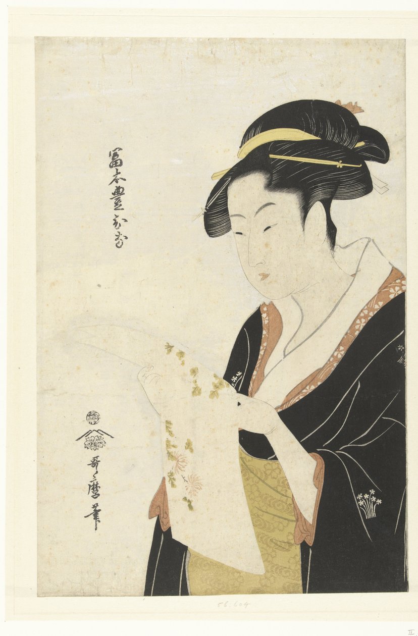 Portre t wan ja Mimoto Toyohina Tomimoto Toyohina tekijältä Kitagawa Utamaro