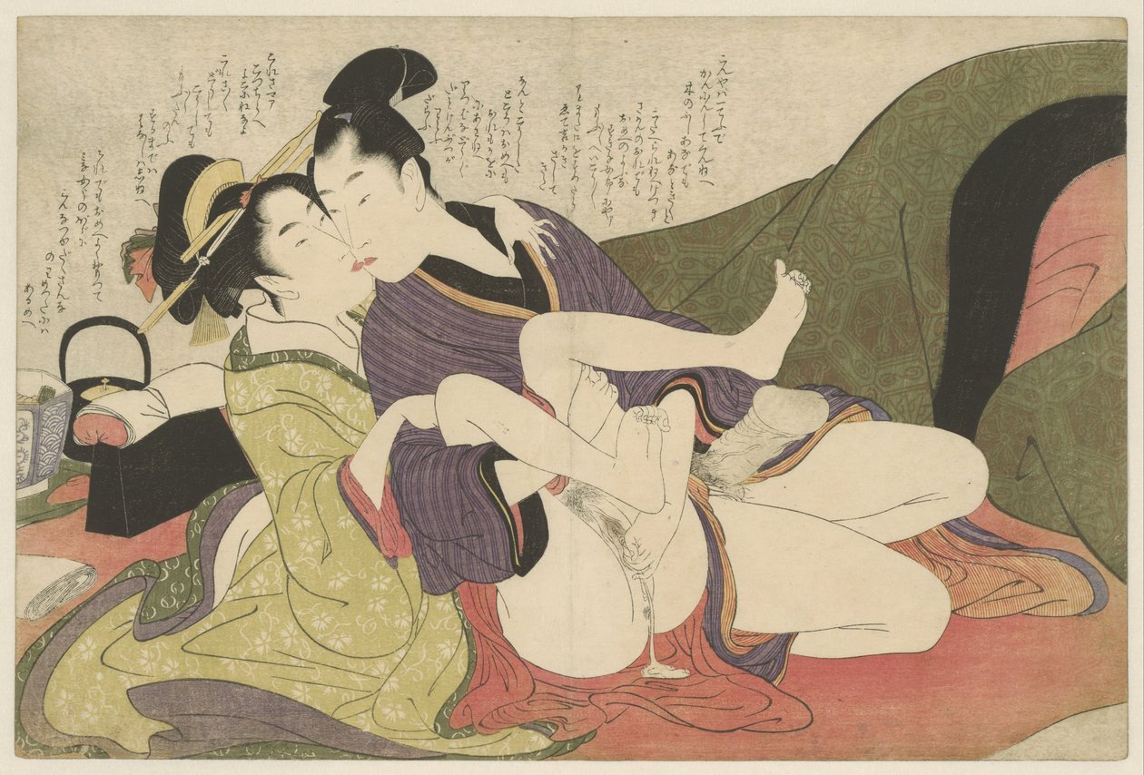 Prostituoitu suutelee nuorta miestä Negai no itoguchi (sarjan nimi) tekijältä Kitagawa Utamaro