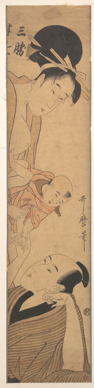 Sankatsu und Hanshichi tekijältä Kitagawa Utamaro