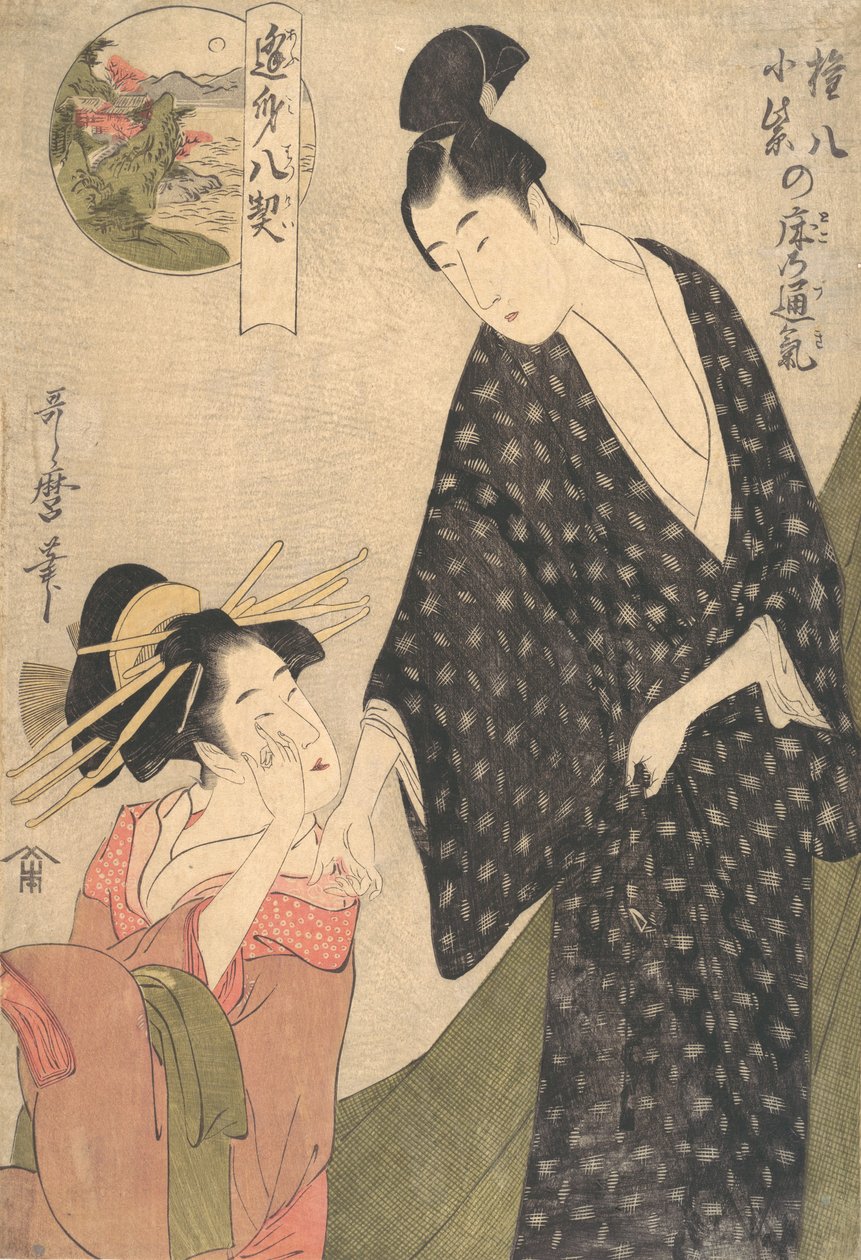 Yhteiset tunteet Komurasakin ja Gompachin makuuhuoneessa, n. 1795. tekijältä Kitagawa Utamaro