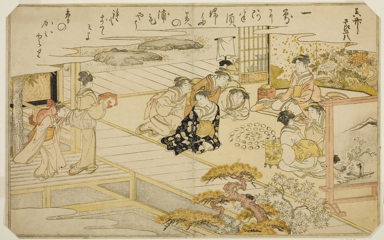 Shell-Matching Game, kuvitetusta kirjasta "Gifts from the Ebb Tide (Shiohi no tsuto)" tekijältä Kitagawa Utamaro