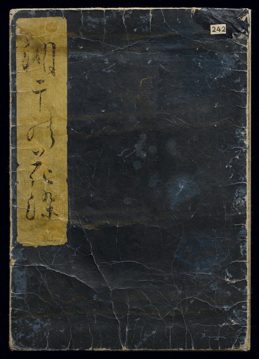 Shiohi no tsuto (lahjoja Ebb Tidesta), joka tunnetaan nimellä Shell Book, 1789 (värillinen puupainatus) tekijältä Kitagawa Utamaro
