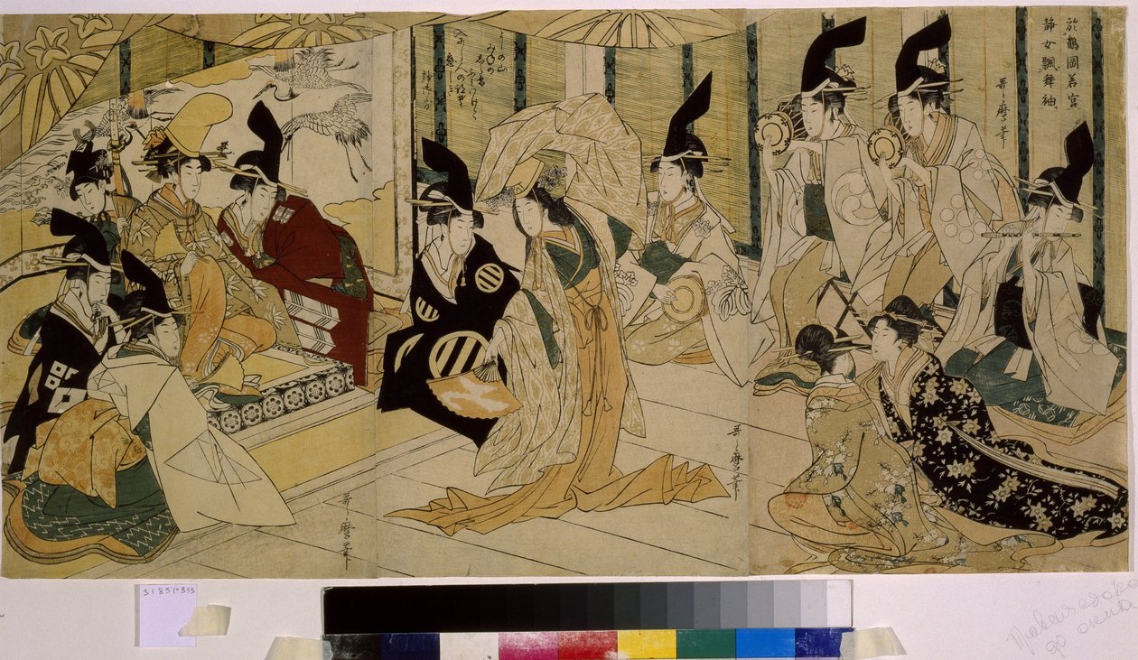 Shizuka Gozen tanssii Tsurugaoka Wakamiya -pyhäkön seremonian aikana. Shizuka Gozen (1100-luku), Minamoto no Yoshitsunen tanssija ja rakastajatar (1159-1189). Kitagawa Utamaron (1754-1806) teos, etsaus, noin 1796. Japanilainen taide tekijältä Kitagawa Utamaro