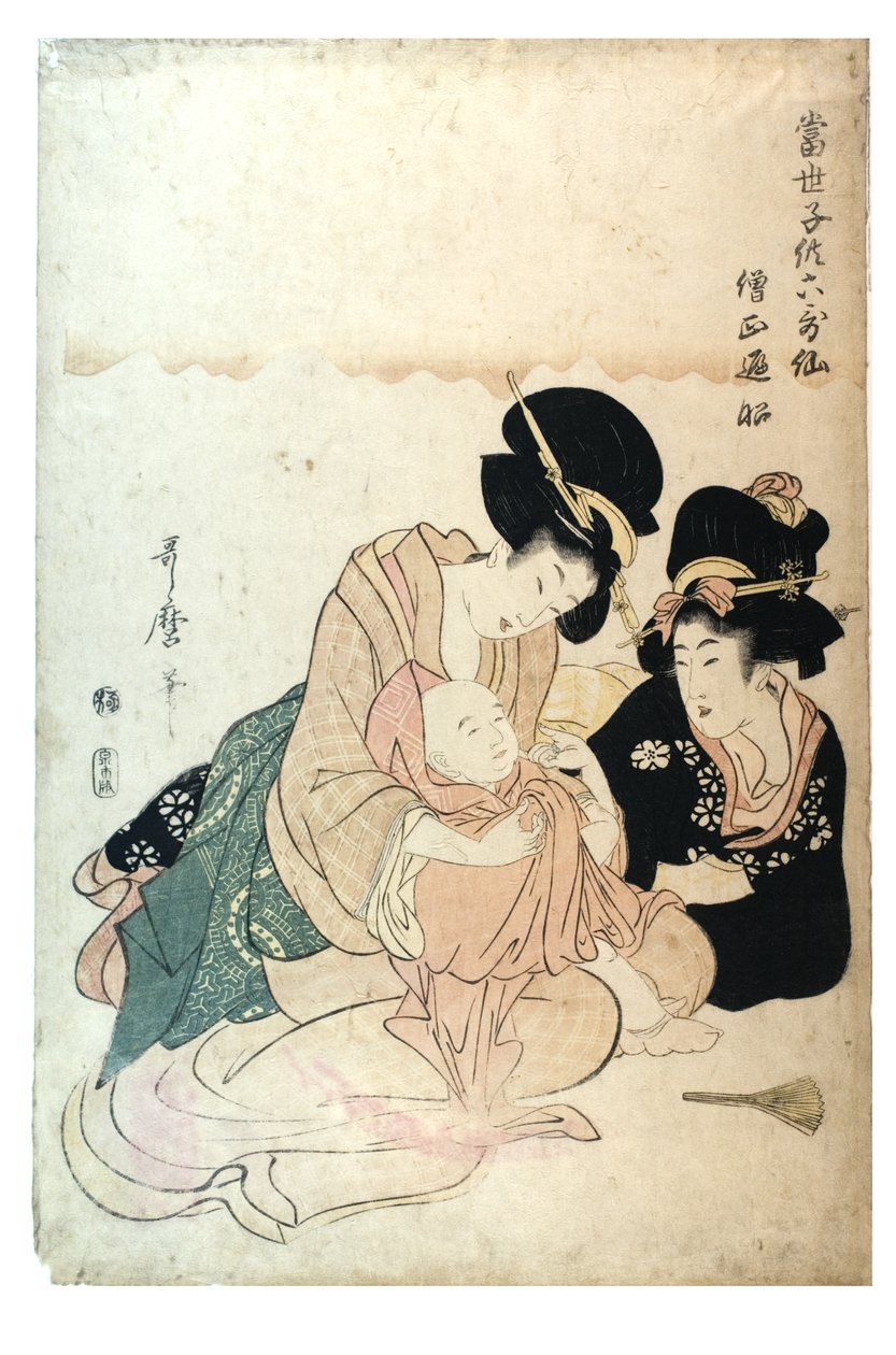 Sojo Henjo sarjasta Modernit lapset 6 kuolemattomana runoilijana, n. 1800-1806 (puupainatus paperille) tekijältä Kitagawa Utamaro