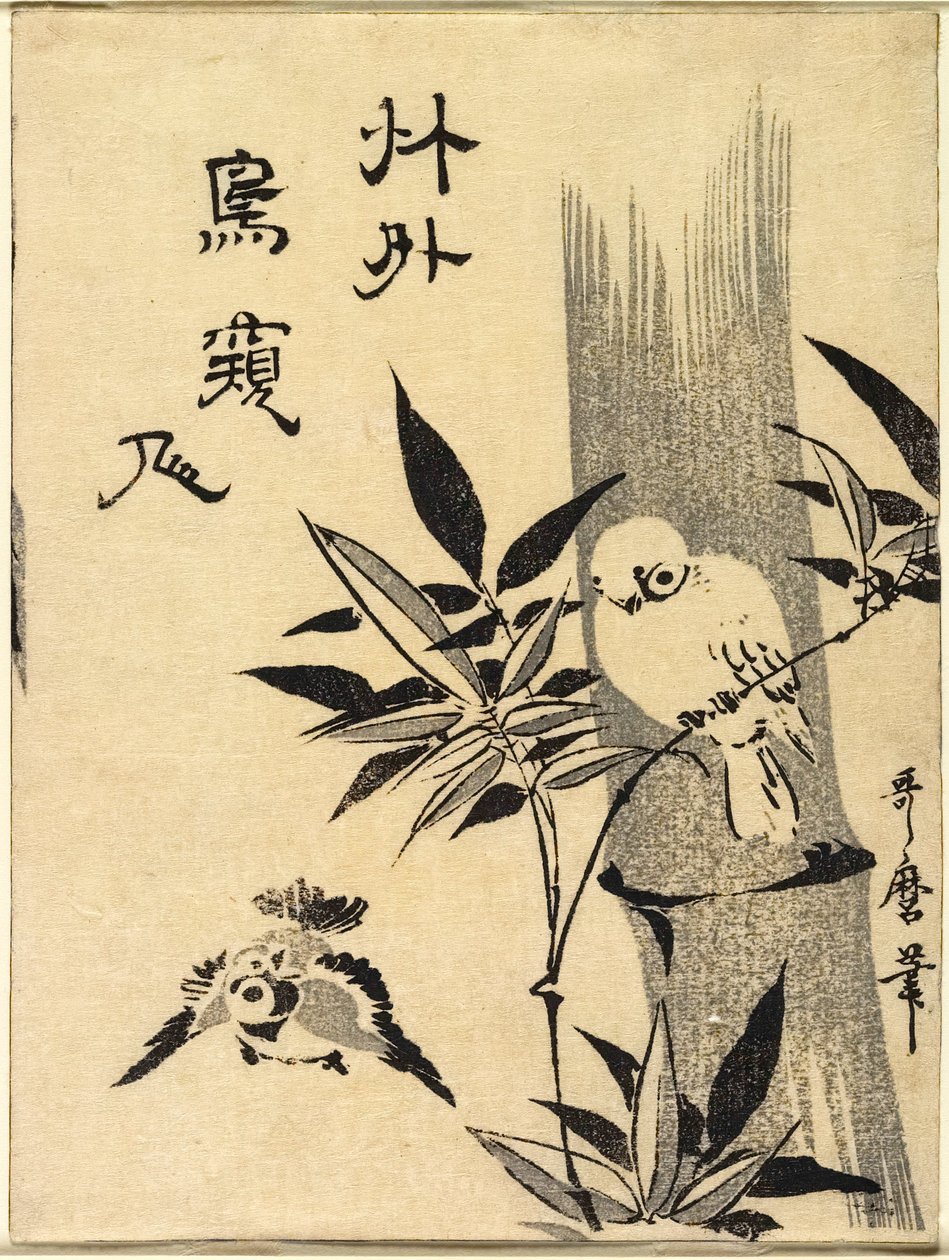 Varpuset bambun oksalla tekijältä Kitagawa Utamaro