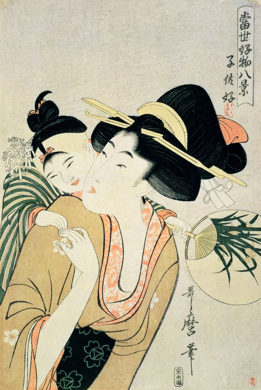 T H E Richest 1913. A Lover of Children (puukiviprintti) tekijältä Kitagawa Utamaro