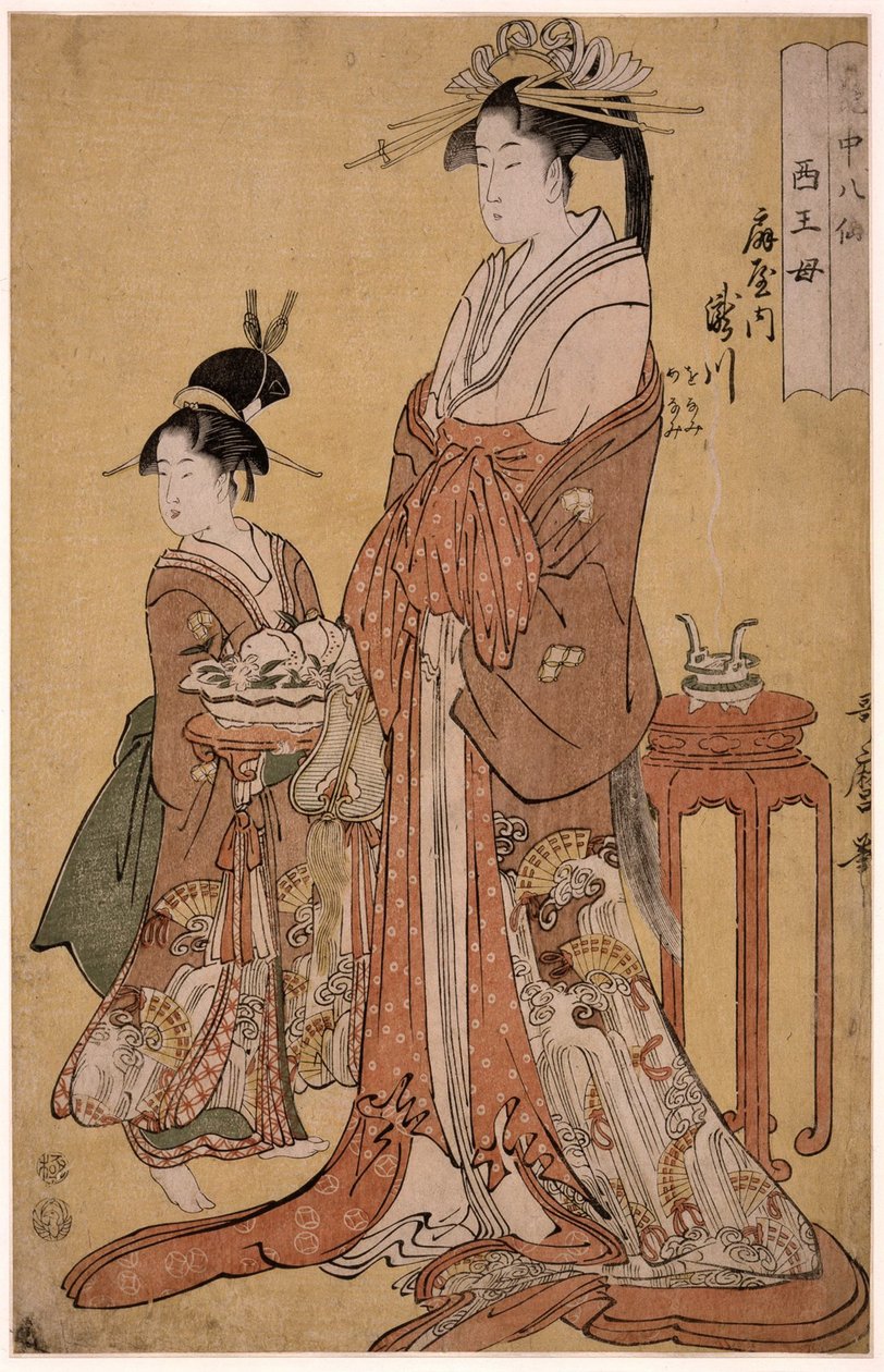 Takigawa of the Ogiya Eight, sarjasta Kuolemattomat rakkauden taiteessa, 1793 tekijältä Kitagawa Utamaro